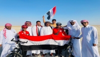 اليمنيون وكرة القدم.. شغف واسع  وتفاعل كبير مع مونديال قطر (تقرير خاص)