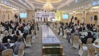 اختتام القمة النسوية الخامسة في عدن بمشاركة أكثر من 200 إمراه يمنية