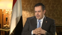 رئيس الحكومة: مؤشرات إيجابية لإقرار السلام في اليمن