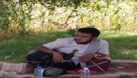 مقتل مواطن برصاص مسلحين في عتق بشبوة