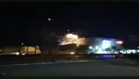 طهران: هجوم بطائرات مسيرة سبب انفجارا في مصنع عسكري