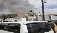 حريق هائل بمقر مديرية الشيخ عثمان في عدن