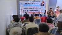 الجوف..تقرير حقوقي يرصد أكثر من 7 آلاف انتهاك حوثي بالمحافظة خلال 2022