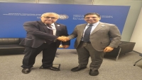 مباحثات يمنية روسية لدعم جهود السلام