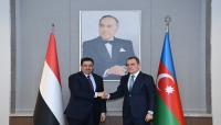 اليمن يتفق مع أذربيجان على تكثيف المشاورات السياسية بين البلدين