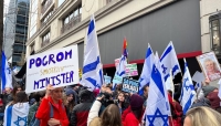 مئات المتظاهرين يهتفون ضد وزير المالية الإسرائيلي في واشنطن