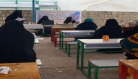 محاضرة توعوية  للنساء عن مخاطر وسائل التواصل الاجتماعي في حوف بالمهرة