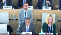 سلطنة عُمان تؤكد أهمية القضية الفلسطينية أمام مجلس حقوق الإنسان