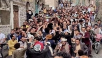 منظمة: "الحوثي" يختطف 40 ناشطا في إب على خلفية المشاركة بجنازة "المكحل"