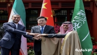 اتفاق سعودي إيراني على بدء فتح السفارتين