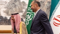 وكالة: وفد إيراني يزور السعودية هذا الأسبوع من أجل إعادة فتح السفارة