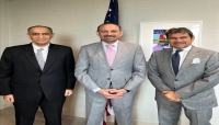 مباحثات عمانية أمريكية لتعزيز التعاون التجاري بين البلدين
