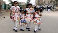 ثلاثية الملابس والجِعَالة والعَسْب تنهك حال اليمنيين قبل عيد الفطر