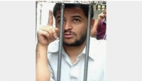 يمني محكوم بالإعدام يطالب بدفنه في محبسه