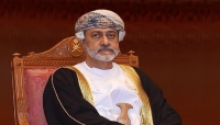 سلطان عُمان يصدر مرسوماً بإعادة الجنسية لـ121 مواطناً