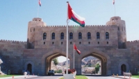 عُمان تدرج شخصيات وكيانات من سوريا ونيجيريا وأفغانستان على قائمتها للإرهاب