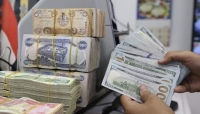 الدينار العراقي.. استعادة توازن تدريجي أمام الدولار