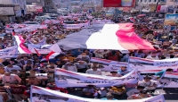 مسيرة جماهيرية حاشدة في تعز دعما للوحدة اليمنية - تصوير خلدون الشرعبي