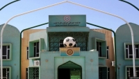 الاتحاد العراقي يعلن قائمة المنتخبات المشاركة في بطولة غرب آسيا تحت 23 سنة