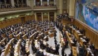 برلمان سويسرا يرفض مشروع قانون يتيح نقل أسلحة إلى أوكرانيا