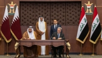 العراق وقطر يوقعان "إعلان نوايا" مشتركا ومذكرات تفاهم