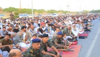 آلاف المصلين يؤدون صلاة عيد الأضحى في مأرب (صور)