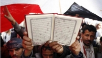 واشنطن: حرق القرآن في السويد "تصرف مخيب للآمال"