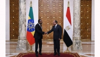 السيسي يبحث مع رئيس الوزراء الإثيوبي ملف سد النهضة والأزمة السودانية