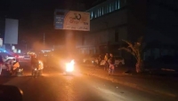 تجدد المظاهرات في عدن احتجاجاً على تردي خدمة الكهرباء