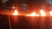 تجدد المظاهرات في عدن احتجاجاً على تردي الخدمات وانهيار العملة