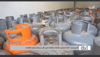 مواطنون يشكون من ارتفاع سعر الغاز المنزلي وانعدامه في سقطرى