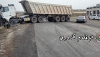 وفاة 11 شخصا بحادث مروري في محافظة ذمار