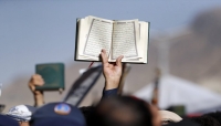 تنديد عربي وإسلامي بحرق نسخة من القرآن الكريم بالدنمارك