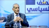 وزير سابق: ممارسات الانتقالي قد تعيد الجنوبيين إلى أحضان صنعاء