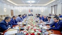 اجتماع مجلس الوزراء في عدن - سبأ