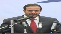 عضو مجلس القيادة الرئاسي عثمان مجلي