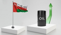 مشروع عُماني جديد يُحفِّز إنتاج النفط