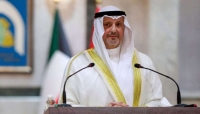 الكويت: نهدف لحل المشاكل الحدودية مع العراق وإيران