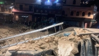 150 مليار دولار .. تقديرات بالخسائر المالية للمغرب جراء الزلزال المدمر