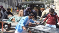 باكستان.. 32 قتيلا جراء انفجار في إقليم بلوشستان