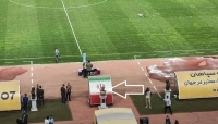 إلغاء مباراة بين الاتحاد السعودي وسيباهان الإيراني بسبب "ظروف غير متوقعة"