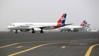 نقابات الخطوط اليمنية تقدم مبادرة لإنهاء أزمة توقف الرحلات من مطار صنعاء