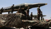 مجلة أمريكية: جماعة الحوثي مستعدة لضرب إسرائيل بالطائرات المسيرة والصواريخ
