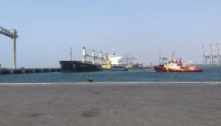 ميناء عدن ينجح في قطر سفينة قمح عملاقة بعد تعرضها لمشاكل فنية