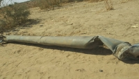 صواريخ حوثية باليستية تسقط في الجوف