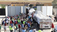 الهلال الأحمر الفلسطيني: دخول 47 شاحنة مساعدات لغزة باستثناء الوقود