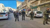 إصابة شرطيين إسرائيليين طعنا في القدس الشرقية