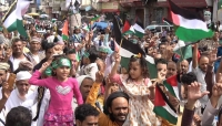 مظاهرة في تعز تندد بجرائم الاحتلال في غزة