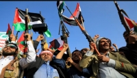 لماذا شن الحوثيون هجوما على إسرائيل.. وهل سيساعد ذلك غزة؟؟ (ترجمة خاصة)