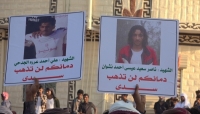 حملة إعلامية لإحياء الذكرى الخامسة لشهداء "حادثة الأنفاق" بالمهرة